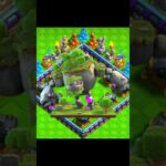 MEGA TROOP AND BATTLE DRIL VS GIANT CANON #shorts #clashofclans #cocshorts #supercell