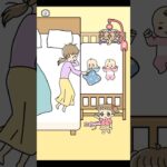 ぼっちゃん3 ねんねんころり #ゲーム  #スマホゲーム #shorts