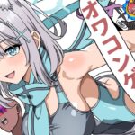 スマホゲームを擬人化させて戦わせてみた②【アニメ】【コント】【ブルアカ】【モンスト】【バトル】