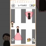 ドラキュラの視界って案外広いね #スマホゲーム #ゲーム実況 #ゲーム #スマホ #スマホアプリ