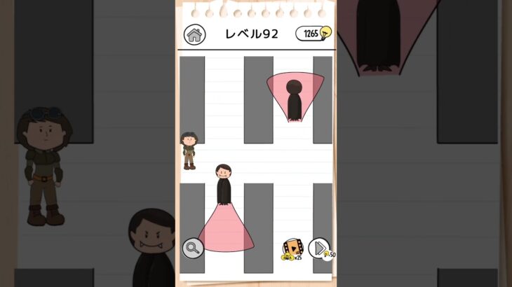 ドラキュラの視界って案外広いね #スマホゲーム #ゲーム実況 #ゲーム #スマホ #スマホアプリ