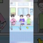 サイコボーイ2 手を洗ったらサイコ【Psycho】 #ゲーム #スマホゲーム #shorts