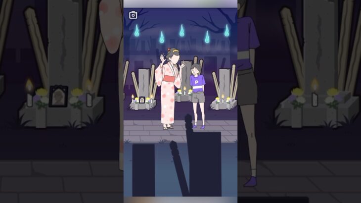 サイコボーイ2 お化けとサイコボーイ #ゲーム #スマホゲーム #shorts