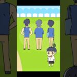 ぼっちゃん3 パパはどれ？#ゲーム #スマホゲーム #shorts #viral