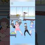 ぼっち回避 筋トレぼっち #ゲーム #スマホゲーム #shorts