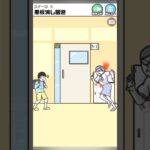 ドッキリ神回避 黒板消し回避【Prank】 #ゲーム #スマホゲーム #shorts