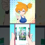 コイキングしか引けないカスミ【#ポケポケ開封チャレンジ #ポケポケ #shorts 】