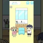 【ぼっちゃん。】　#スマホゲーム　#shortsスマホゲーム　#アプリゲーム   #1分ショート　#ショートゲーム実況　#女性実況者　#shorts