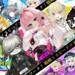 【#アークナイツ】本会場：アークナイツVtuber運動会 Day.2【Arknights/명일방주/桜兎めう】