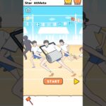 ロングボーイ 進撃じゃないよロングボーイ 【Long】 #ゲーム #スマホゲーム#shorts #games #viral #ゲーム実況  #二重太鼓