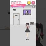 #games スマホゲーム #ゲーム実況 #อัตจัง #Atchan