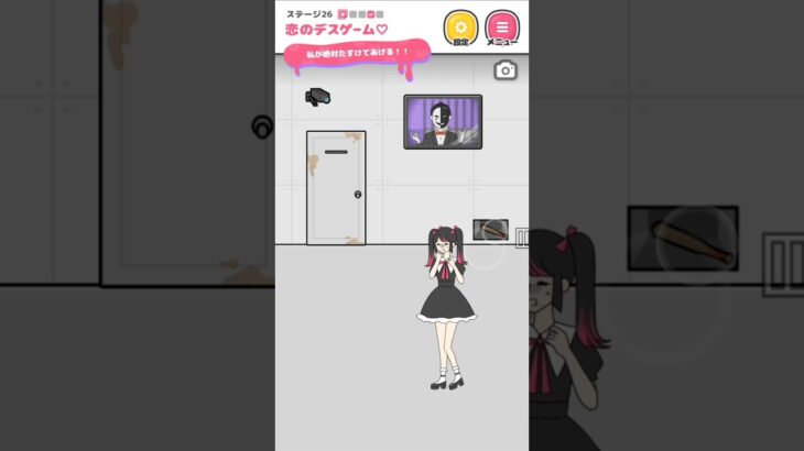 #games スマホゲーム #ゲーム実況 #อัตจัง #Atchan