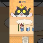 猫に見つかるな🐱 #shorts #スマホゲーム 4/9