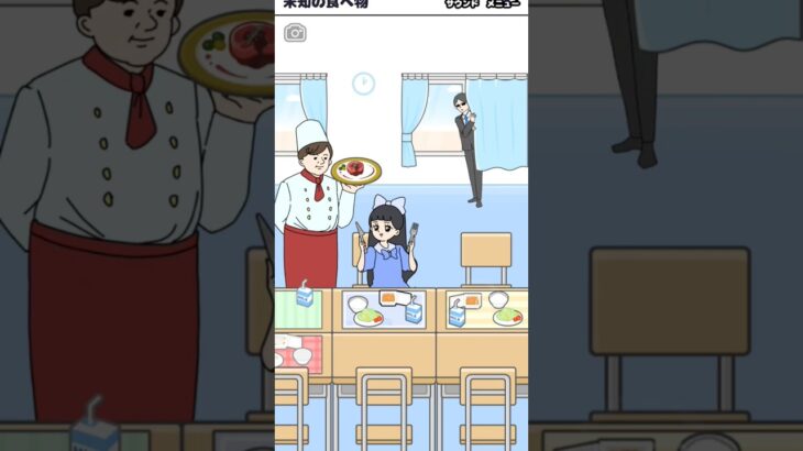 お嬢様は美味しいチキンが食べたい… #スマホゲーム #shorts